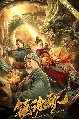 99久久国产综合精品成人影院