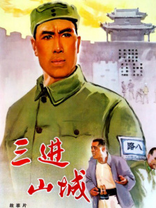 99久久国产综合精品成人影院